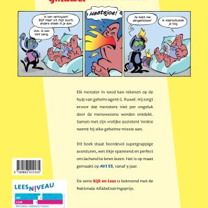 Geheim agent G. Ruwel - Monster in nood! | groep 6 - deel 1