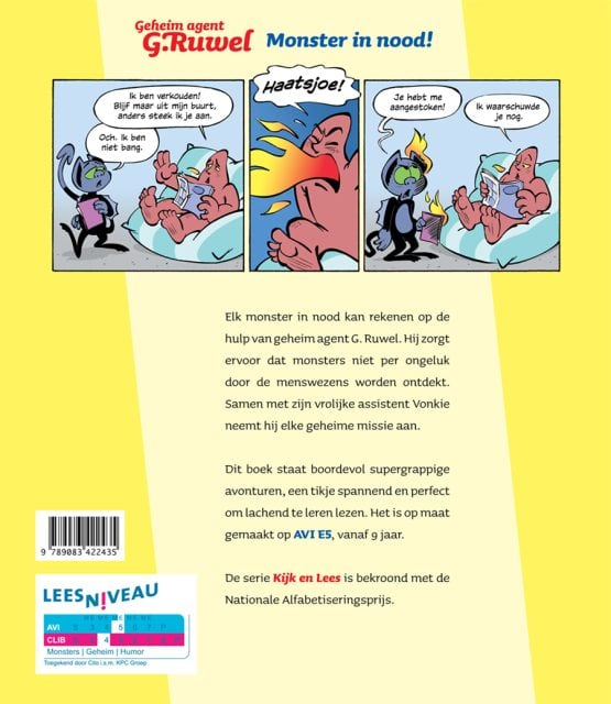 Geheim agent G. Ruwel - Monster in nood! | groep 6 - deel 1 - Afbeelding 2