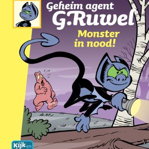 Geheim agent G. Ruwel - Monster in nood! | groep 6 - deel 1